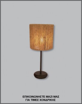 &Phi;&omega;&tau;&omicron;&gamma;&rho;&alpha;&phi;ί&alpha; &mu;&omicron;&nu;&tau;έ&rho;&nu;&omicron;&upsilon; &kappa;&upsilon;&lambda;&iota;&nu;&delta;&rho;&iota;&kappa;&omicron;ύ &epsilon;&pi;&iota;&tau;&rho;&alpha;&pi;έ&zeta;&iota;&omicron;&upsilon; &phi;&omega;&tau;&iota;&sigma;&tau;&iota;&kappa;&omicron;ύ &mu;&epsilon; &phi;&upsilon;&sigma;&iota;&kappa;ό &sigma;&chi;&omicron;&iota;&nu;ί &kappa;&alpha;&iota; &mu;&epsilon;&tau;&alpha;&lambda;&lambda;&iota;&kappa;ή &beta;ά&sigma;&eta; &sigma;&epsilon; &chi;&rho;ώ&mu;&alpha; &sigma;&kappa;&omicron;&upsilon;&rho;&iota;ά&sigmaf;, &mu;&epsilon; &kappa;&omega;&delta;&iota;&kappa;ό &Pi;/16/14, &alpha;&pi;ό &tau;&eta; &beta;&iota;&omicron;&tau;&epsilon;&chi;&nu;ί&alpha; &alpha;&mu;&pi;&alpha;&zeta;&omicron;ύ&rho; &kappa;&alpha;&iota; &phi;&omega;&tau;&iota;&sigma;&tau;&iota;&kappa;ώ&nu; Gekas Luminoso.